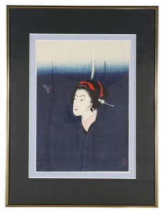 Komura Settai / Red Dragonfly