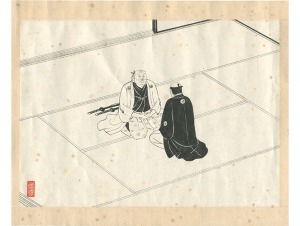 <strong>Komura Settai</strong><br>Illustrations