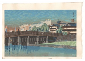 The Great Bridge at Sanjo