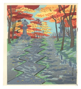 Red Maple Leaves at Kosanji Temple