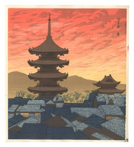 Evening View of Kyoto