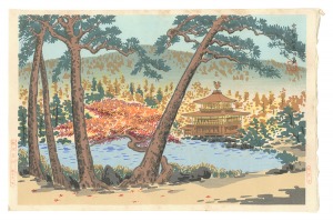 New Famous Places in Kyoto / Autumn Scene at the Temple of the Golden Pavilion