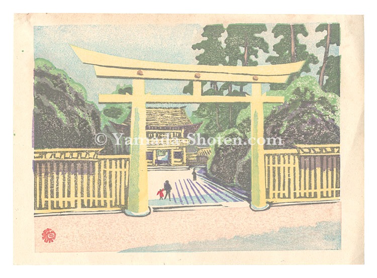 Yamaguchi Gen “Recollections of Tokyo / Meiji Shrine”