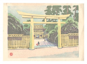 Recollections of Tokyo / Meiji Shrine
