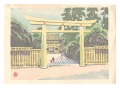 Recollections of Tokyo / Meiji......