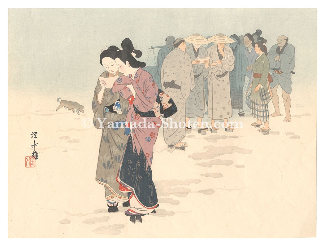 Ito Shinsui “THE LOYAL RONINS / Blabbing in Town”