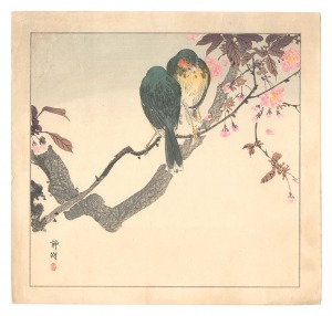 Seiko / Birds and Flower