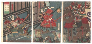 Yoshitora / True Depiction of the Attack on Gifu Castle, Mino Province [美濃国岐阜城責之真図]