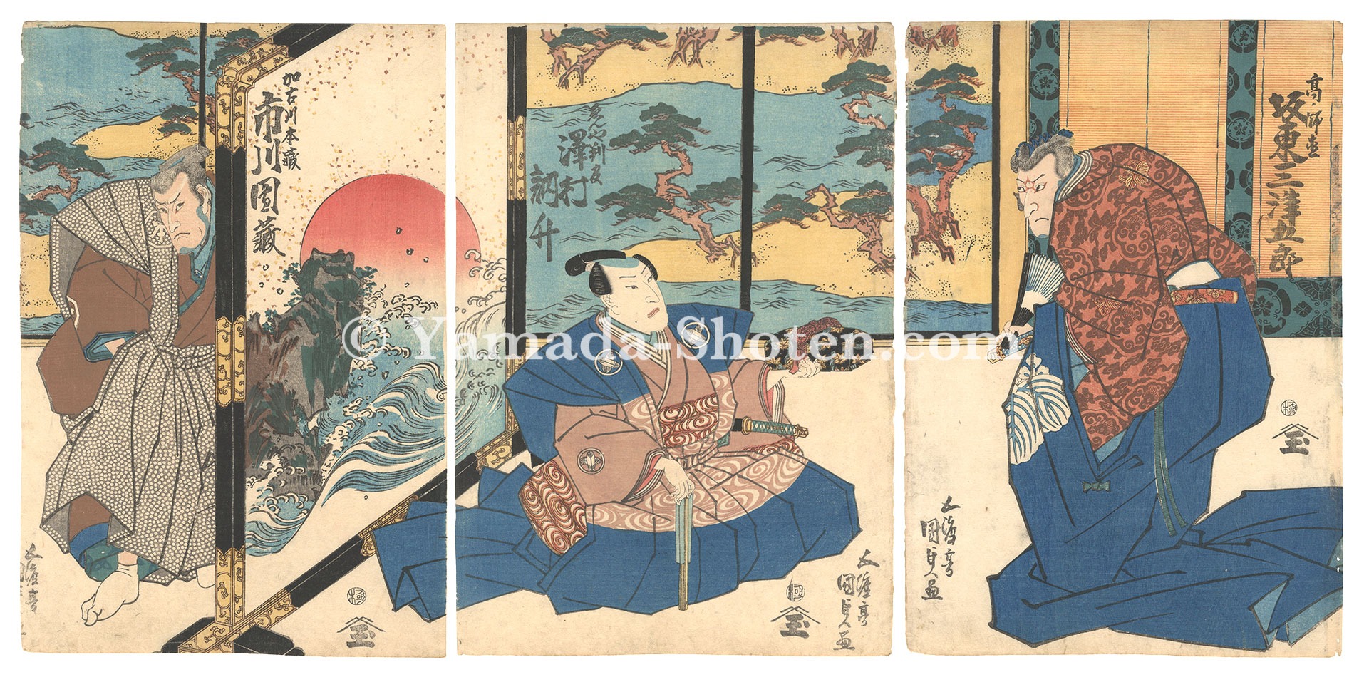Kunisada I “Kabuki Play: The Storehouse of Loyal Retainers”