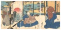 Kabuki Play: The Storehouse of......