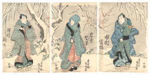 国貞初代「役者絵」