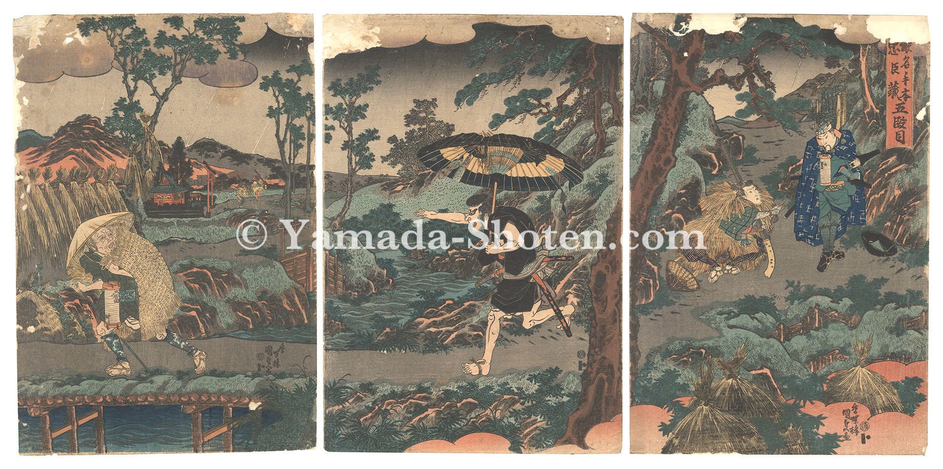 Kunisada I “The Storehouse of Loyal Retainers / Act 5”
