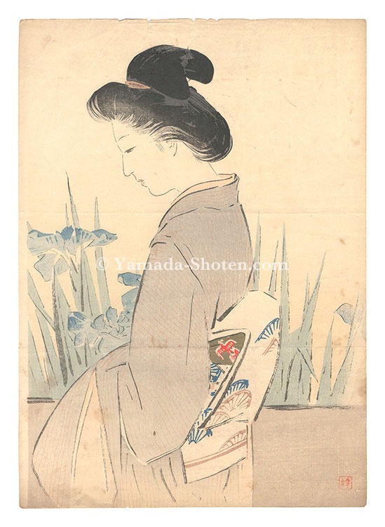 Kajita Hanko “Kuchi-e Print”
