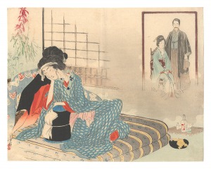 Kuchi-e Print