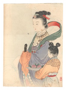 Kuchi-e Print
