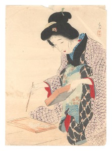 Kuchi-e Print