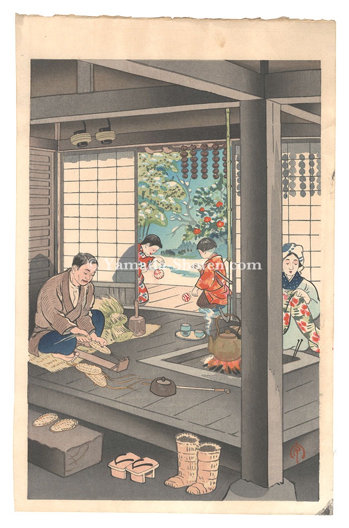 Hiyoshi Mamoru “New Year at Farmhouse”