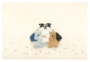 Comparing Chinese Men of Old, Kanzan and Juttoku