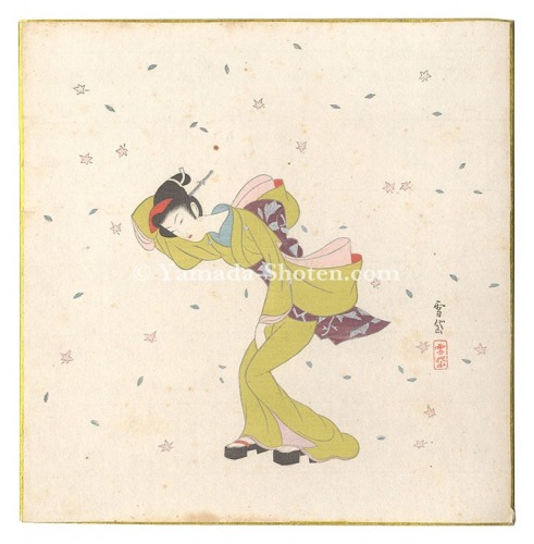Komura Settai “Picture Album of Ten Beauties”