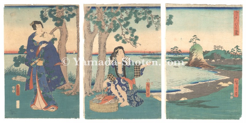 Hiroshige I and Toyokuni III “Fashionable Genji / Salt Kilns at Suma”