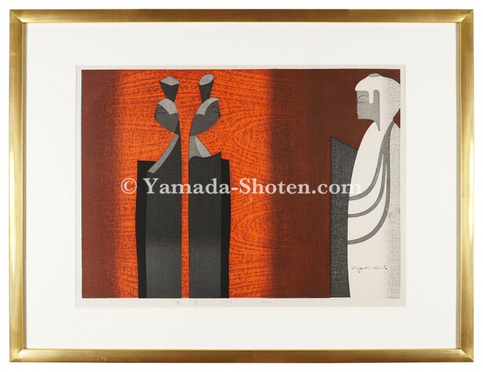Saito Kiyoshi “Tenderness”