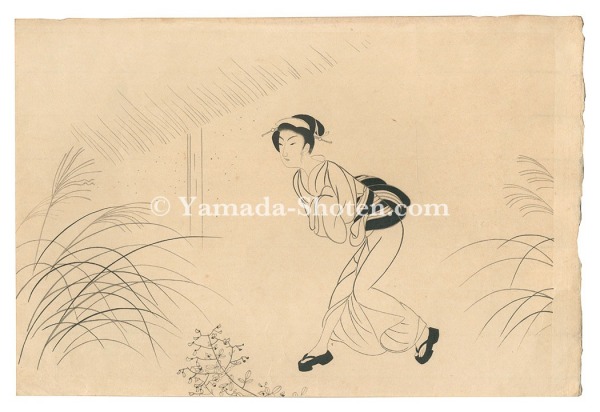 Komura Settai “Miss Osen - Evening”