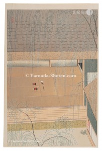 Komura Settai / Willow Tree
