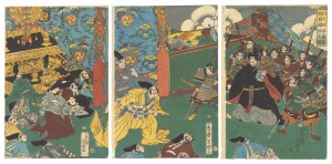 <strong>Yoshiiku</strong><br>Naidaijin Taira no Shigemori A......