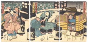 <strong>Kunisada I</strong><br>Kabuki Play: The Storehouse of......
