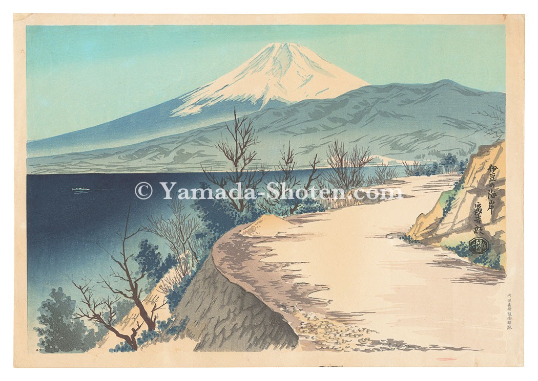 Tokuriki Tomikichiro “Coast in IZu”