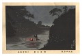 Illustrations of Famous Places......