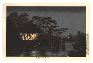 Kiyochika / Illustrations of Famous Places in Tokyo /Tenno-ji Koromo-gawa【Reproduction】 [東京名所図会　天王寺下衣川 【復刻版】]