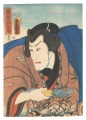 Nuregami Chogoro