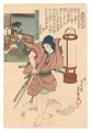 The Sixty-odd Provinces of Gre......