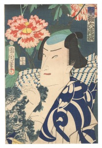 Kunichika Six Floral Selections in Moder......