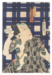 <strong>Kunichika</strong><br>Flowers of Edo: A Series of Ch......