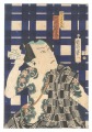 Flowers of Edo: A Series of Ch......