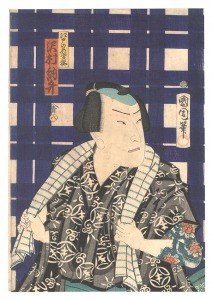 <strong>Kunichika</strong><br>Flowers of Edo: A Series of Ch......