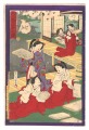 Silkworm Cultivation / No. 1