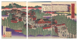 竹葉「日光山鎮座東照宮之図」