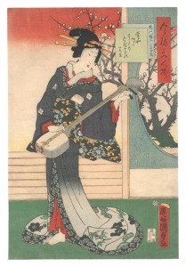 Kunisada II / An Assortment of Beauties in the Modern Style / Minakichi Upstairs at the Umegawa-ro [今様美人揃　梅川楼上みな吉]