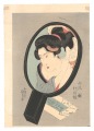 Mirror of Modern Makeups【Repro......