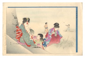 <strong>Shuntei</strong><br>Pictures of Children / Playing......