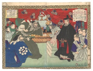 豊宣「新撰太閤記　大徳寺ノ焼香」