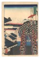 Tokaido / The Shinbashi Distri......
