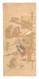 Unknown / The Storehouse of Loyal Retainers / Act 6 [忠臣蔵　第六]
