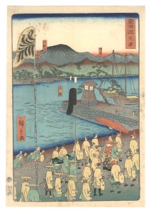 東海道　大津
