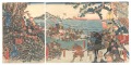 The Battle of Ishibashiyama (t......