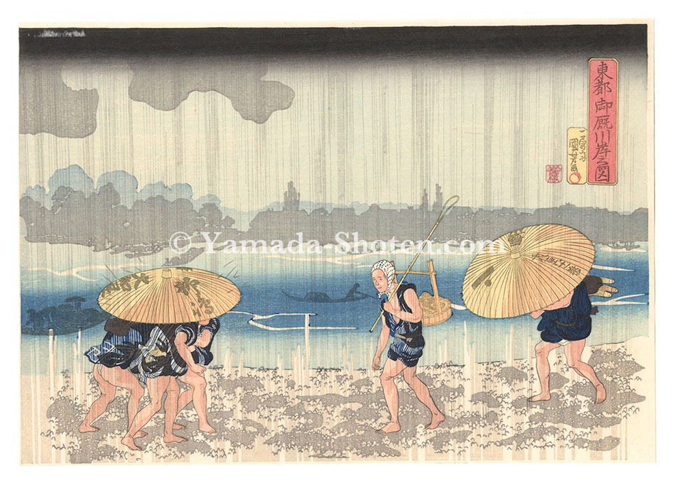 Kuniyoshi “View of Onmaya Embankment in the Eastern Capital【Reproduction】”