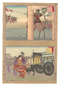 Ginko / Sketches from the History of Greast Japan / Nos. 39 and 40 [大日本史略図会　三十九・四十]